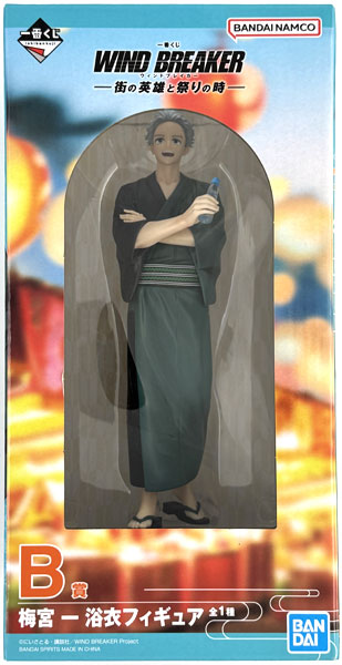 【中古】(本体B+/箱B)一番くじ WIND BREAKER -街の英雄と祭りの時- B賞 梅宮一 浴衣フィギュア (プライズ)[BANDAI SPIRITS]《発売済・在庫品》