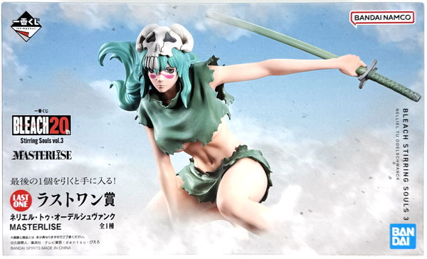 一番くじ BLEACH Stirring Souls vol.3 ラストワン賞 ネリエル・トゥ