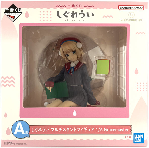 中古】(本体A/箱B)一番くじ しぐれうい A賞 しぐれうい マルチスタンド