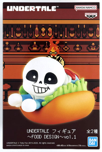 UNDERTALE フィギュア～FOOD DESIGN～vol.1 サンズ (プライズ)
