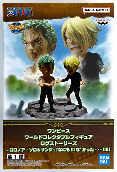 ワンピース ワーコレフィギュア ログストーリーズ-ロロノア・ゾロ＆サンジ　56箱 ワンピース ワールドコレクタブルフィギュア ログストーリーズ