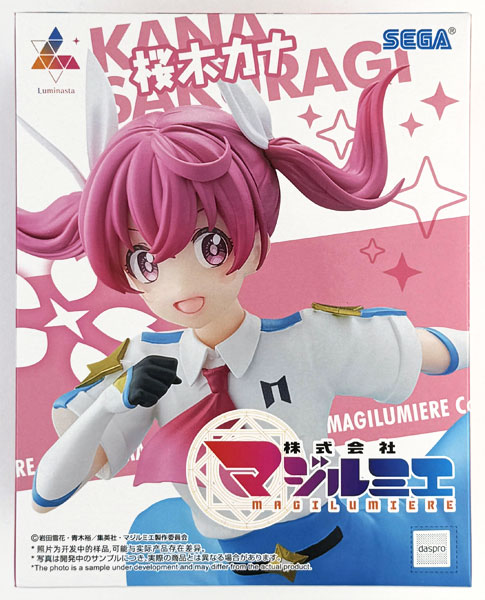 【中古】(本体A/箱B)株式会社マジルミエ Luminasta “桜木カナ” (プライズ)[セガ]《発売済・在庫品》
