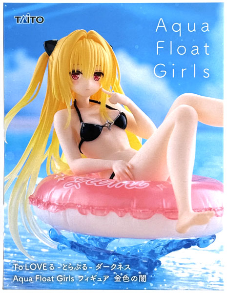 To LOVEる　とらぶる　ダーグネス　プライズ　フィギュア　14点 To LOVEる-とらぶる-ダークネス Aqua Float Girls フィギュア 金色の闇