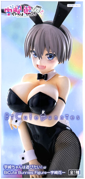 宇崎ちゃんは遊びたい！ω BiCute Bunnies Figureー宇崎花ー (プライズ)