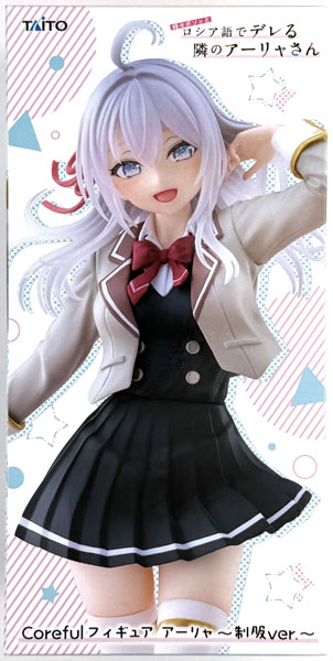 Coreful フィギュア アーリャ ～制服ver.～ ×18点セット Rosider] Coreful Figure Aarya - Uniform ver. - Unboxing review