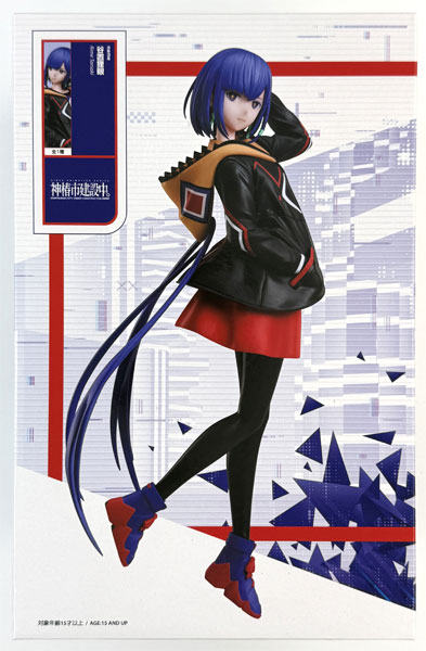 神椿市建設中。谷置狸眼フィギュア6点セット 株式会社エルココ】『神椿市建設中。』プライズ商品のお知らせ | 株式