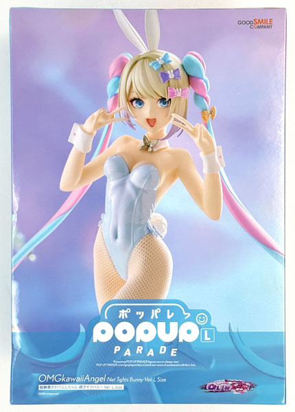 POP UP PARADE 超絶最かわてんしちゃん 網タイツバニー L 特典付 特典】POP UP PARADE NEEDY GIRL OVERDOSE 超絶最かわてんしちゃん 網