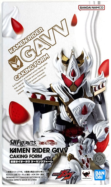 中古】(本体A/箱B)S.H.Figuarts 仮面ライダーガヴ ケーキングフォーム