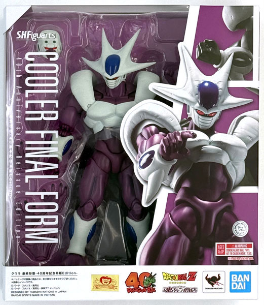 【中古】(本体A/箱B)S.H.Figuarts ドラゴンボールZ クウラ 最終形態-40周年記念再販Edition- (魂ウェブ商店限定)[BANDAI SPIRITS]《発売済・在庫品》