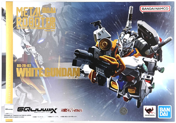【中古】(本体A/箱B)METAL ROBOT魂 〈SIDE MS〉 機動戦士Gundam GQuuuuuuX 白いガンダム (魂ウェブ商店限定)[BANDAI SPIRITS]《発売済・在庫品》