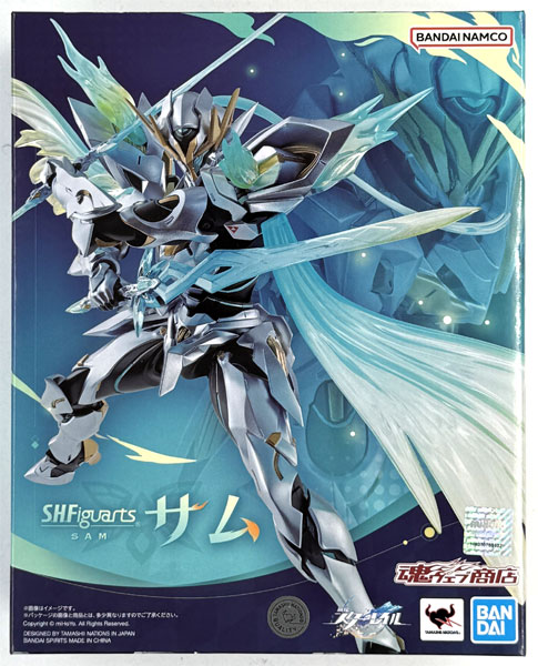 崩壊スターレイル　サム　フィギュア 崩壊：スターレイル S.H.Figuarts可動フィギュア サム 2025年12月仮