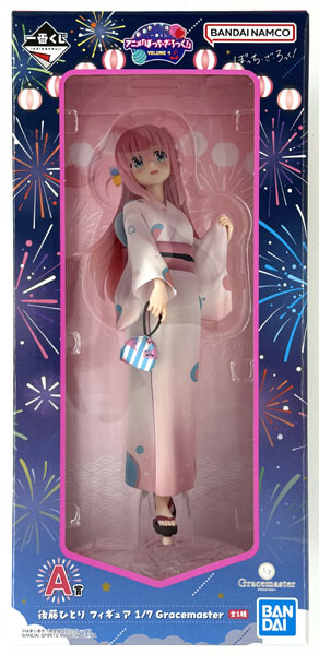 ぼっちざろっく！ 一番くじ VOLUME 4 フィギュアB・C賞 一番くじ アニメ「ぼっち・ざ・ろっく！」VOLUME 4｜一番くじ倶楽部