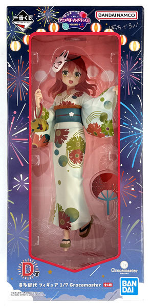 【中古】(本体A/箱B)一番くじ アニメ「ぼっち・ざ・ろっく！」VOLUME 4 D賞 喜多郁代 フィギュア 1/7 Gracemaster (プライズ)[BANDAI SPIRITS]《発売済・在庫品》