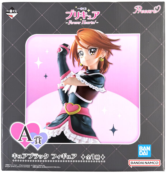 【中古】(本体B/箱B)一番くじ プリキュア ～Forever Hearts！～ A賞 キュアブラック フィギュア (プライズ)[BANDAI SPIRITS]《発売済・在庫品》