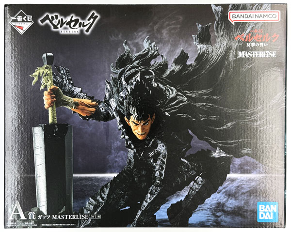 【中古】(本体A/箱B)一番くじ ベルセルク 反撃の誓い A賞 ガッツ MASTERLISE (プライズ)[BANDAI SPIRITS]《発売済・在庫品》