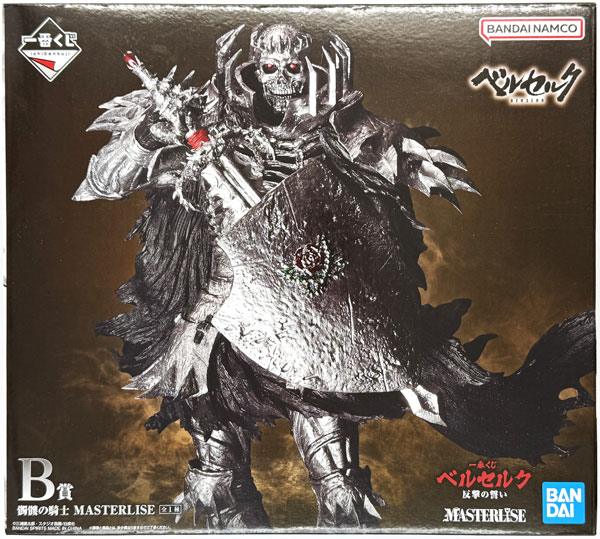 【中古】(本体A/箱B)一番くじ ベルセルク 反撃の誓い B賞 髑髏の騎士 MASTERLISE (プライズ)[BANDAI SPIRITS]《発売済・在庫品》