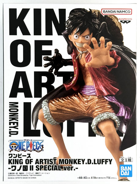 中古】(本体A/箱B)ワンピース KING OF ARTIST MONKEY.D.LUFFY