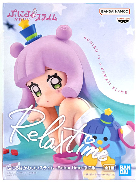 中古】(本体A/箱B)ぷにるはかわいいスライム -Relax time-ぷにる