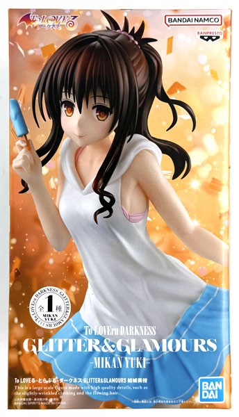 81,ラスタロッテ 桜島麻衣　結城美柑　初音ミク 81,ラスタロッテ 桜島麻衣 結城美柑 初音ミク 結城美柑To Love