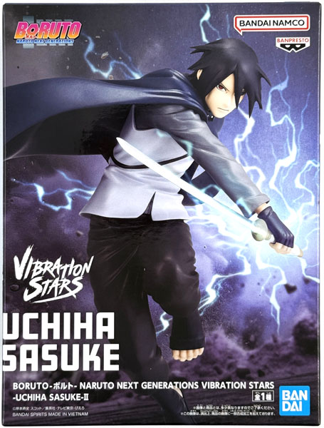 中古】(本体A/箱B)BORUTO-ボルト- NARUTO NEXT GENERATIONS VIBRATION