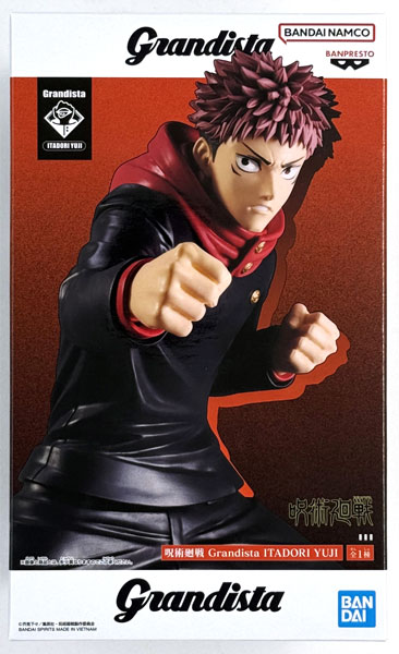 【中古】(本体A/箱B)呪術廻戦 Grandista ITADORI YUJI (プライズ)[BANDAI SPIRITS]《発売済・在庫品》