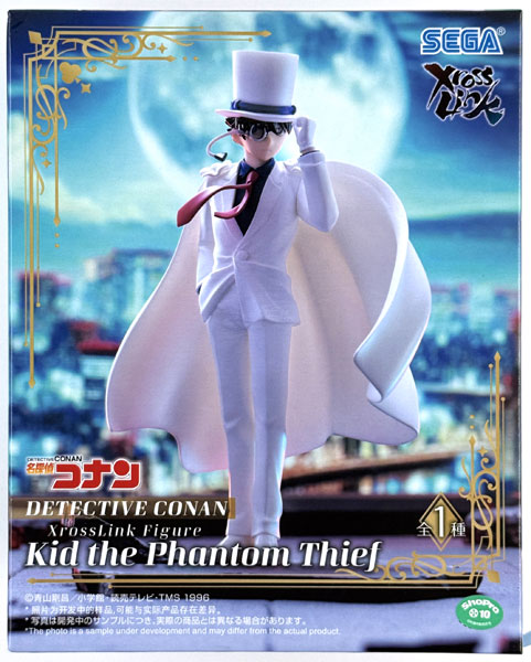 名探偵コナン Xross Link フィギュア“怪盗キッド” (プライズ)