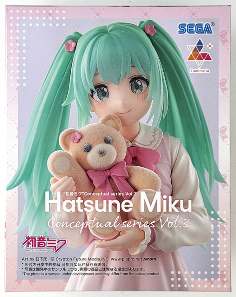 【中古】(本体A/箱B)初音ミクシリーズ Luminasta “初音ミク”Conceptual series Vol.3 (プライズ)[セガ]《発売済・在庫品》