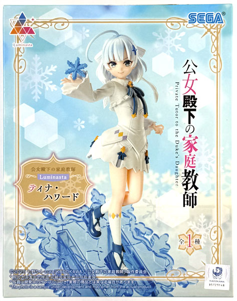 ảƒ닳t Luminasta geBiEn[hh