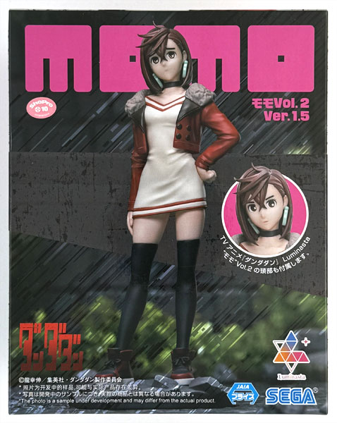 TVアニメ『ダンダダン』 Luminasta “モモ”Vol.2 Ver.1.5 (プライズ)