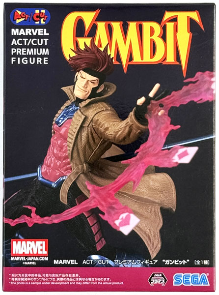 MARVEL ACT/CUT プレミアムフィギュア “ガンビット” (プライズ) (プライズ)