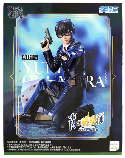 中古】(本体A/箱B)青の祓魔師 島根啓明結社篇 Xross Link フィギュア