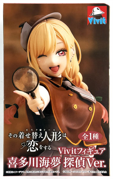 その着せ替え人形は恋をする Vivitフィギュア 喜多川海夢 探偵Ver