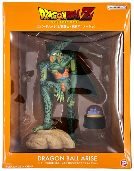 ドラゴンボールアライズ フィギュア セル 第一形態ZEEM 限定特典付 特典】ドラゴンボールアライズ セル 第一形態 完成品フィギュア (ZEEM