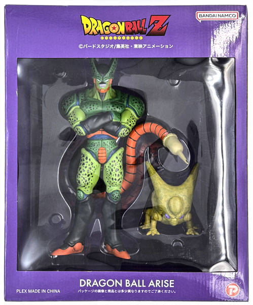 ドラゴンボールアライズ セル 第二形態 ドラゴンボールアライズ セル 第二形態【通販限定特典付き】