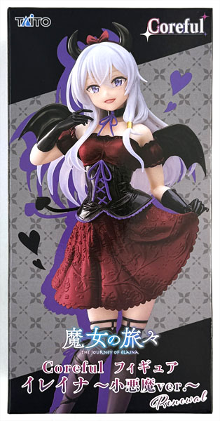 魔女の旅々 Corefulフィギュア イレイナ ～小悪魔ver.～Renewal 魔女の旅々 Coreful フィギュア イレイナ～小悪魔ver.～Renewal