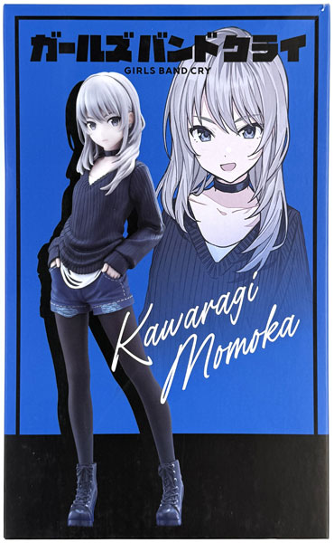 ガールズバンドクライ 河原木桃香 完成品フィギュア (東映