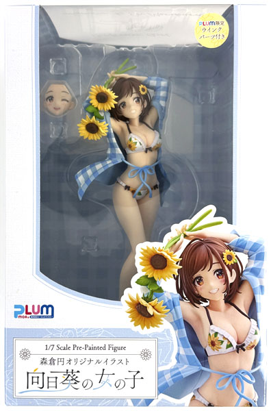 【中古】(本体B+/箱B)【特典】森倉円オリジナルイラスト [向日葵の女の子] 1/7 完成品フィギュア (PLUM限定)[プラム]《発売済・在庫品》