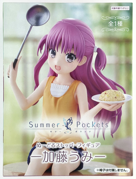 Summer Pockets ぬーどるストッパーフィギュア 加藤うみ　③ Summer Pockets ぬーどるストッパーフィギュア 加藤うみ - メルカリ