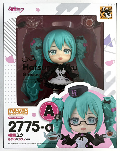 【中古】(本体A/箱B)グッスマくじ 初音ミク 2025 Autumn A賞 ねんどろいど 初音ミク めがね×カフェVer. (プライズ)[グッドスマイルカンパニー]《発売済・在庫品》