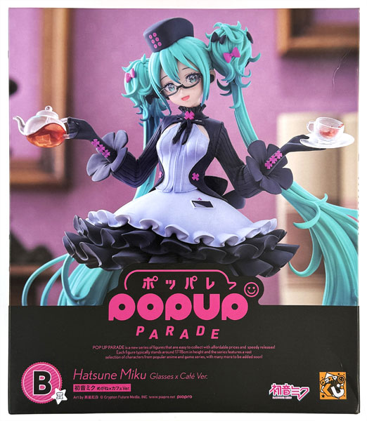 グッスマくじ 初音ミク 2025 Autumn B賞 POP UP PARADE 初音ミク