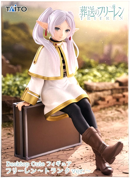 【中古】(本体A/箱B)葬送のフリーレン Desktop Cute フィギュア フリーレン～トランクver.～ (プライズ)[タイトー]《発売済・在庫品》