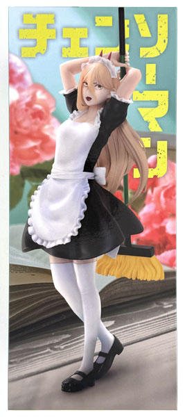 【中古】(本体A/箱B)チェンソーマン パワー HereDitailフィギュア メイドVer. (プライズ)[エスケイジャパン]《発売済・在庫品》