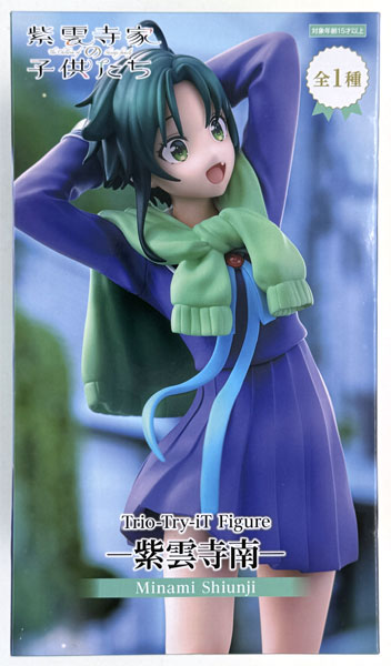 紫雲寺家の子供たち Trio-Try-iT Figureー紫雲寺南ー (プライズ)