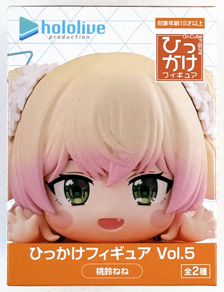 ホロライブプロダクション ひっかけフィギュア Vol.5 桃鈴ねね (プライズ)