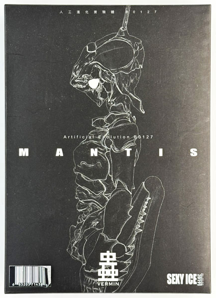 蟲 VERMIN シリーズ 実験体 B0127 カマキリ 1/12スケール可動フィギュア