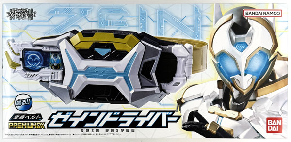 【中古】(本体A-/箱B)【修正パーツ付き】仮面ライダーアウトサイダーズ 変身ベルト PREMIUM DX ゼインドライバー (BANDAI OFFICIAL TOY SHOP限定)[バンダイ]《発売済・在庫品》