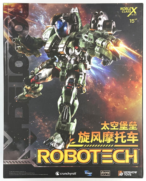Robotech： The New Generation YR-052F サイクロン 可動フィギュア
