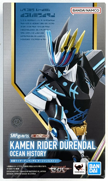 中古】(本体A/箱B)S.H.Figuarts 仮面ライダーセイバー 仮面ライダー