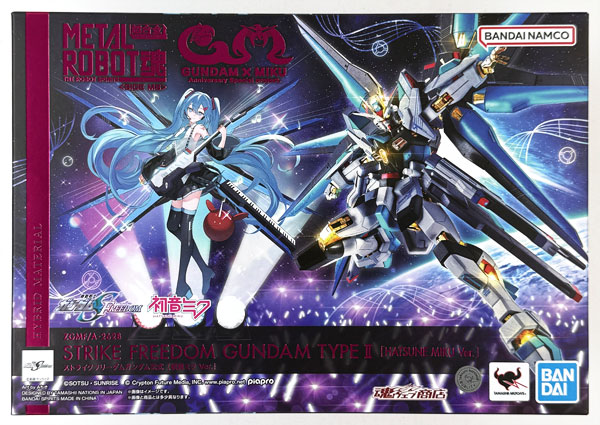 中古】(本体A/箱B)METAL ROBOT魂 〈SIDE MS〉 機動戦士ガンダムSEED
