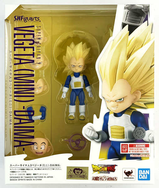 S.H.Figuarts ドラゴンボールDAIMA スーパーサイヤ人3ベジータ(ミニ